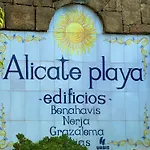 Alicate * מארבלה